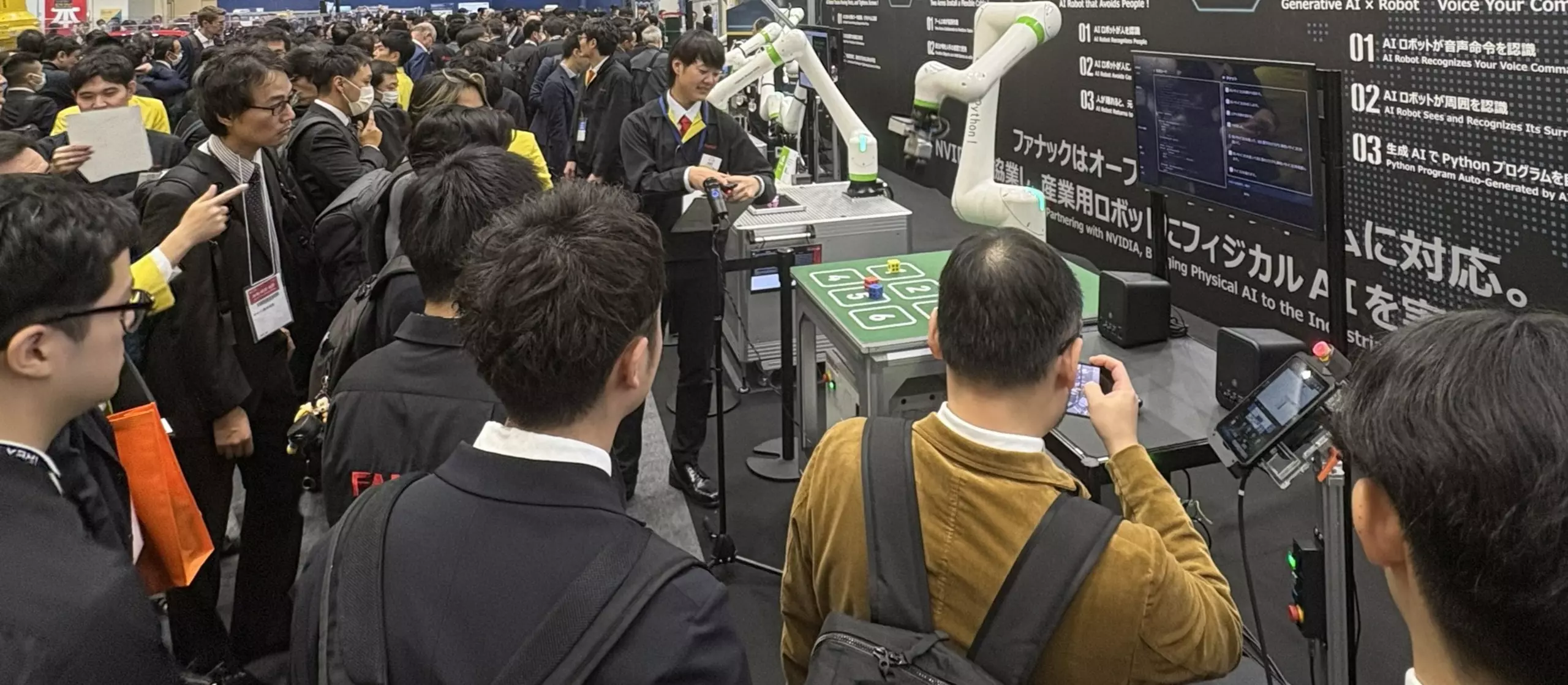 Press article interview with FANUC Europe CTO Robert Koopmann on AI, FANUC's cooperation with NVIDIA and how even small manufacturers can move forward in the field of AI.