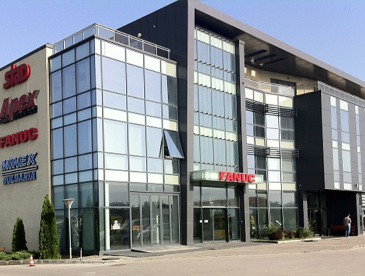 European FANUC Bulgaria Service Office in Sofia.