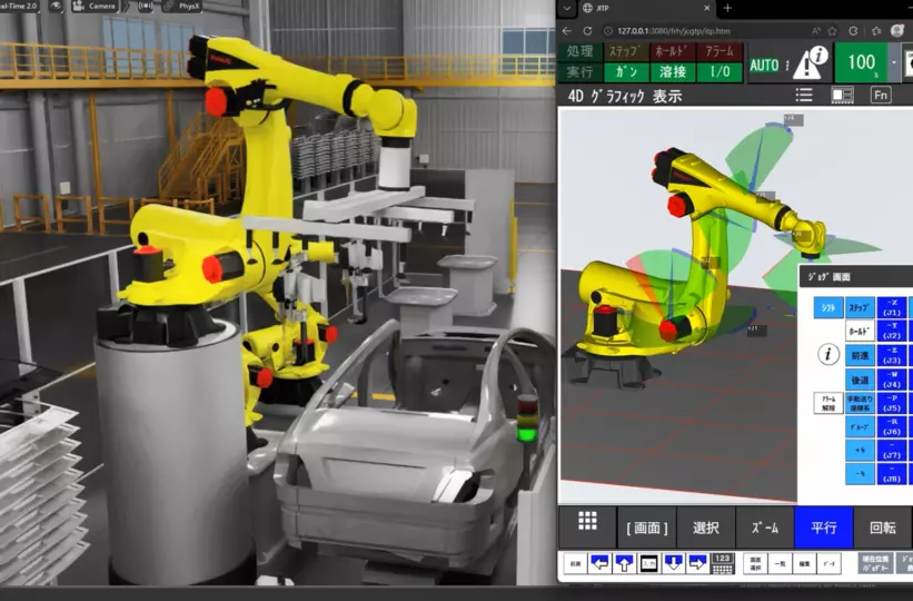 Press Release about FANUC's collaboration with NVIDIA
