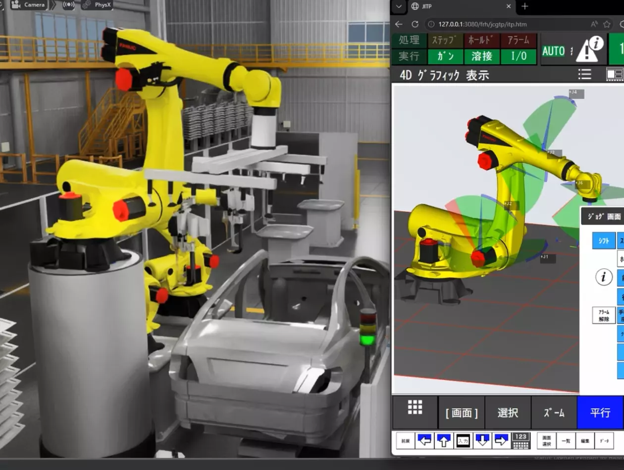 Press Release about FANUC's collaboration with NVIDIA