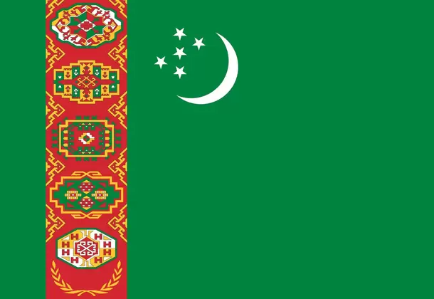 Flags of FANUC countries