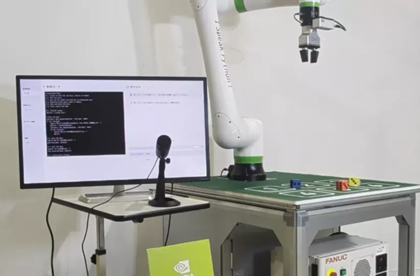 Physical AI 
WEBSITE ONLY!!!