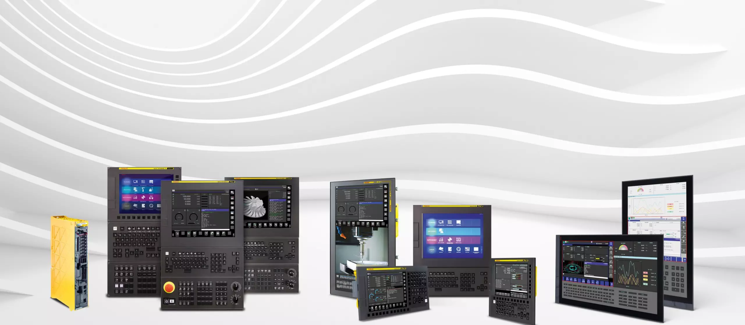 FANUC CNC lineup